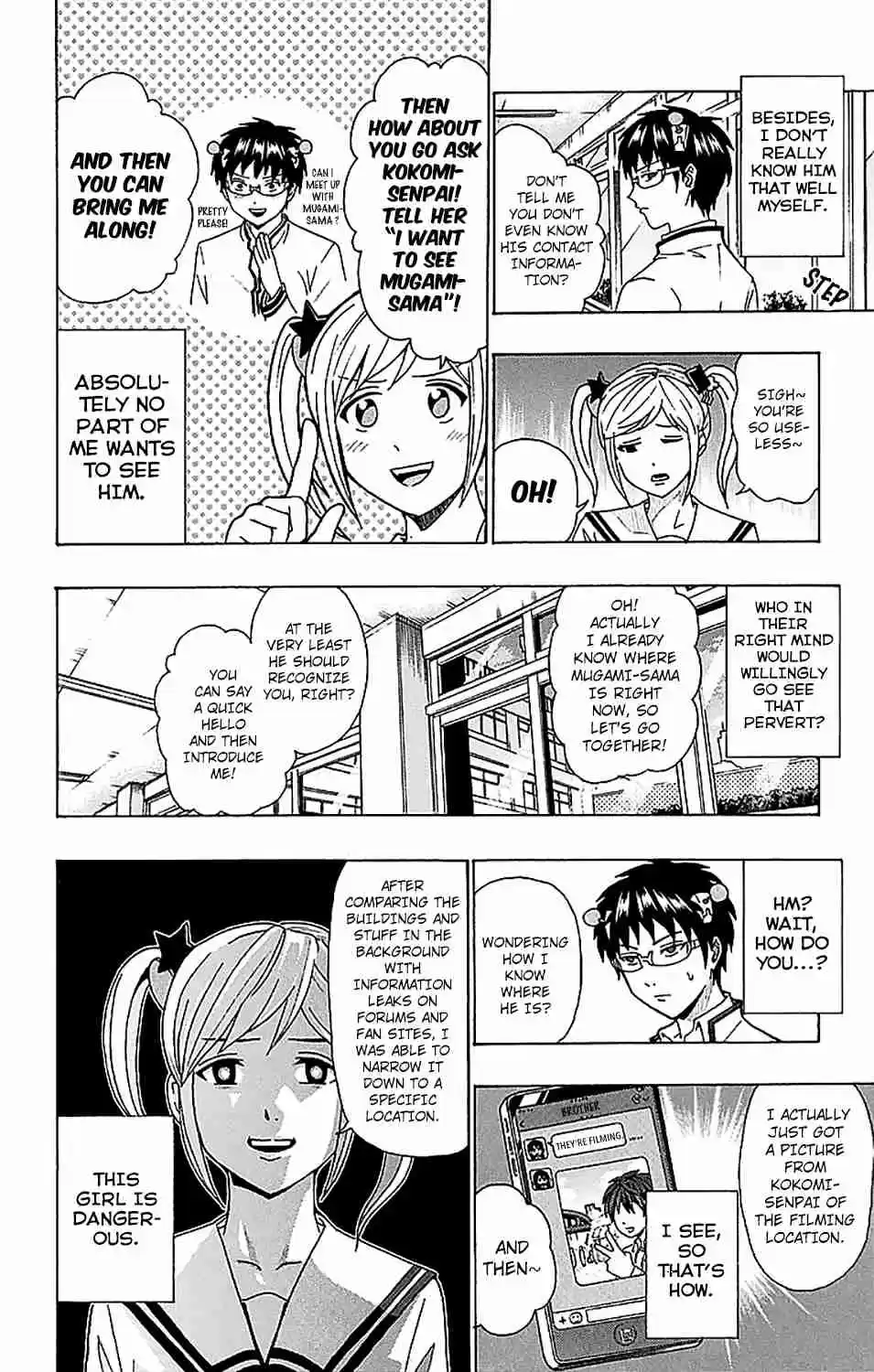 Saiki Kusuo no PSI nan Vol. 22 Ch. 234 Do Some RePSIearch! The Super Idol's Secret