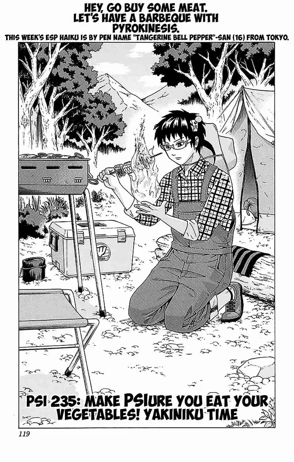 Saiki Kusuo no PSI nan Vol. 22 Ch. 235 Make PSIure You Eat Your Vegetables! Yakiniku Time