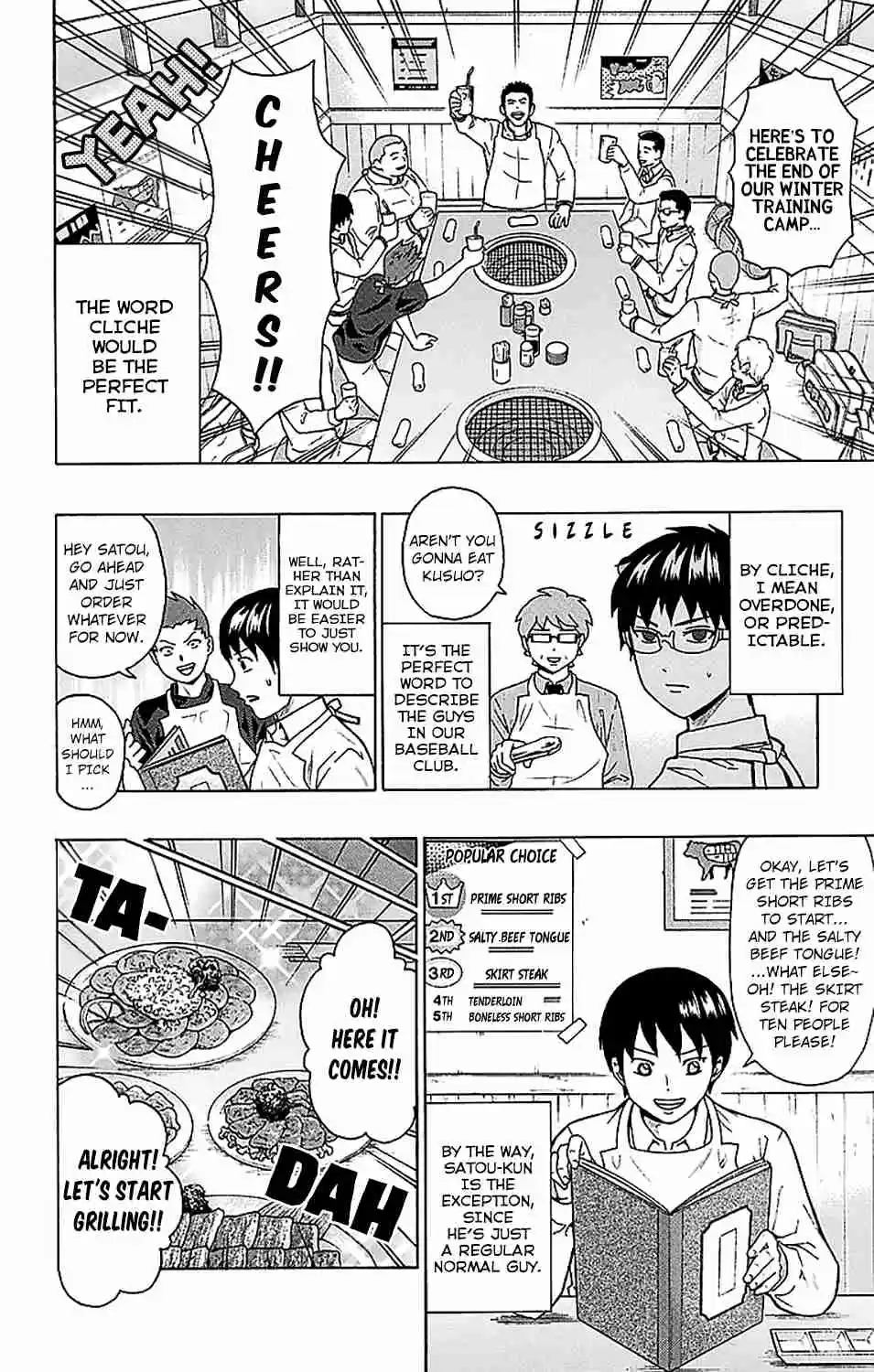 Saiki Kusuo no PSI nan Vol. 22 Ch. 235 Make PSIure You Eat Your Vegetables! Yakiniku Time