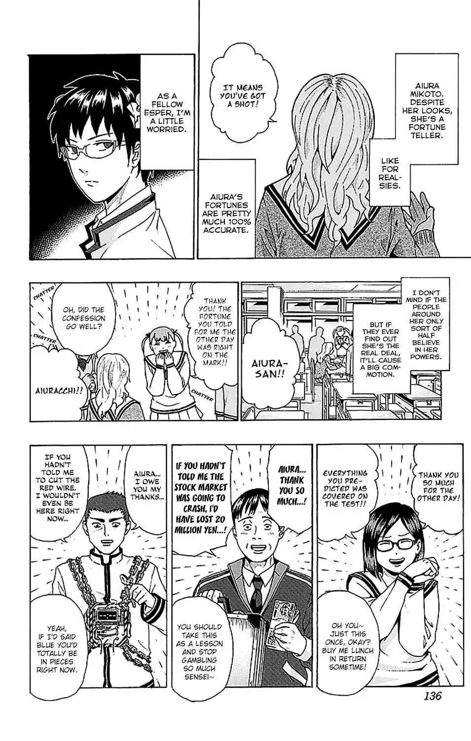 Saiki Kusuo no PSI nan Vol. 22 Ch. 236 Read the PSIgns! Aiura Mikoto's Fortune Telling