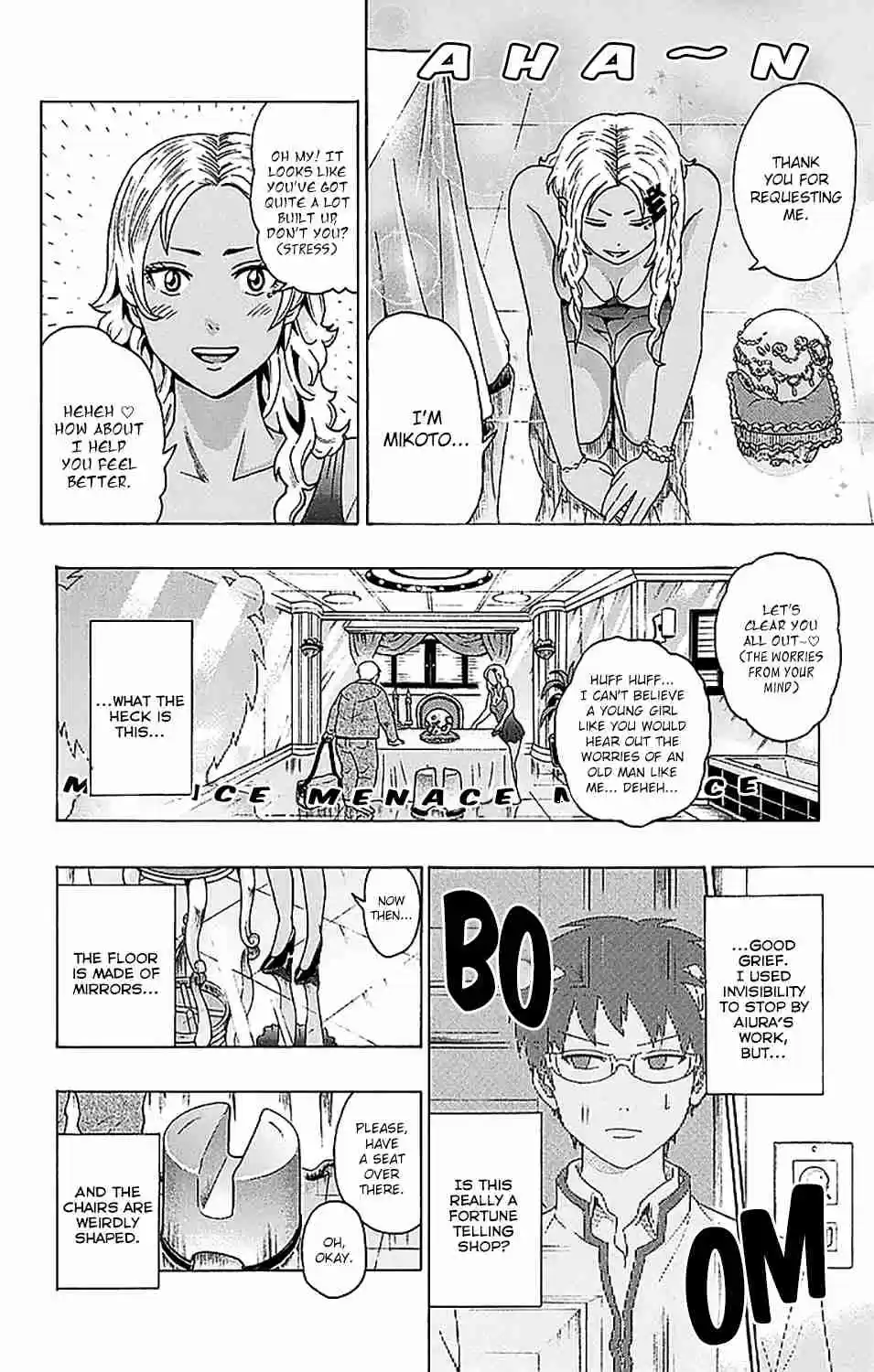 Saiki Kusuo no PSI nan Vol. 22 Ch. 236 Read the PSIgns! Aiura Mikoto's Fortune Telling