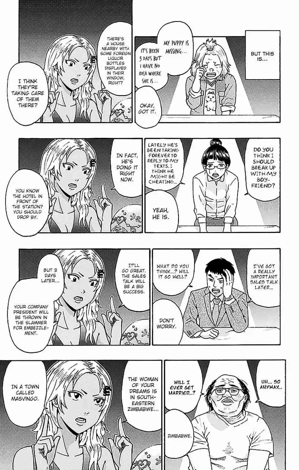 Saiki Kusuo no PSI nan Vol. 22 Ch. 236 Read the PSIgns! Aiura Mikoto's Fortune Telling