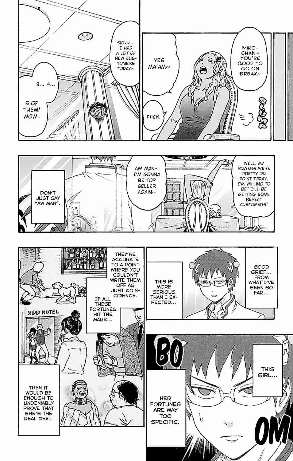 Saiki Kusuo no PSI nan Vol. 22 Ch. 236 Read the PSIgns! Aiura Mikoto's Fortune Telling