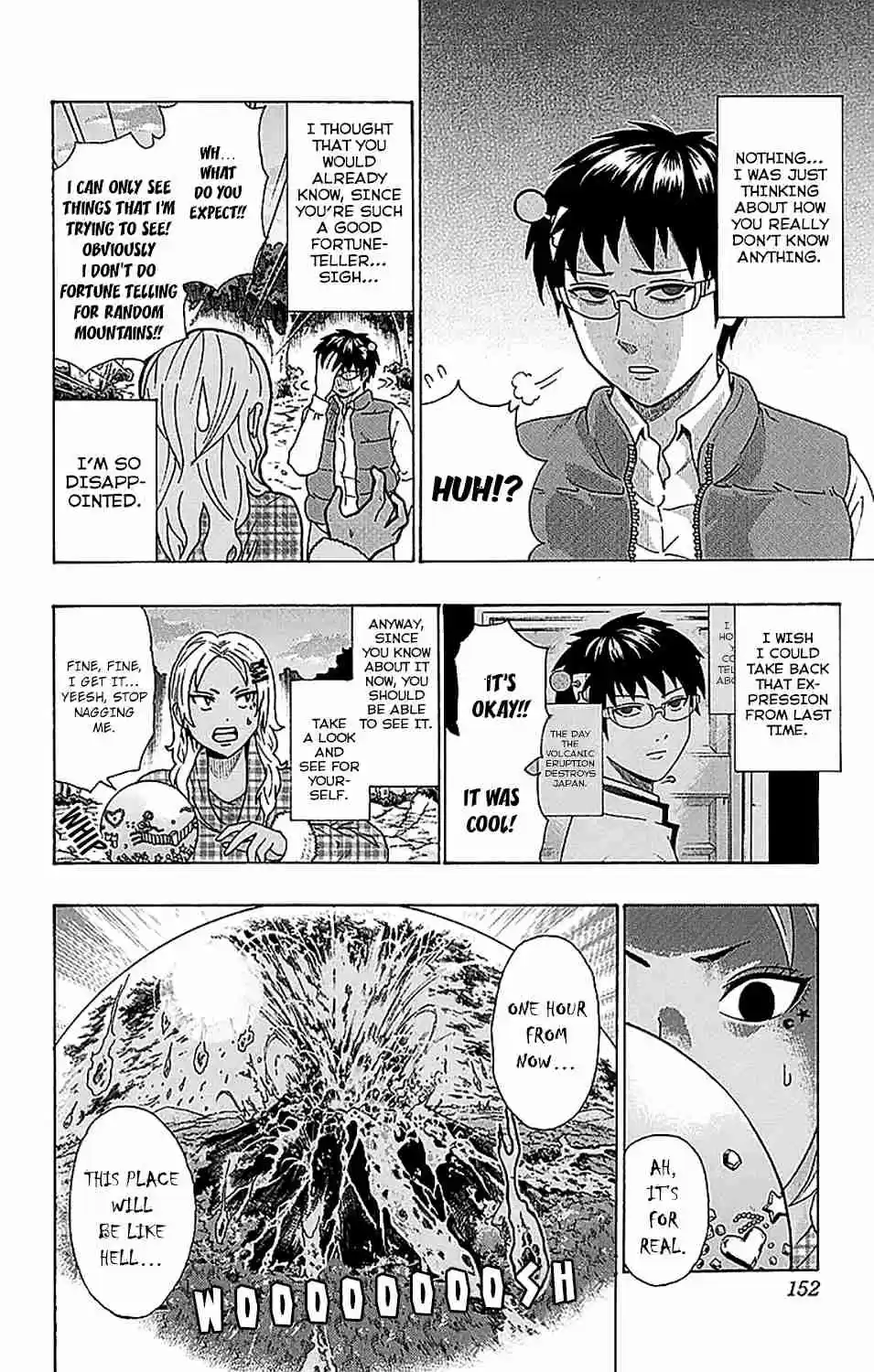 Saiki Kusuo no PSI nan Vol. 22 Ch. 237 PrefaPSIng the End (2)