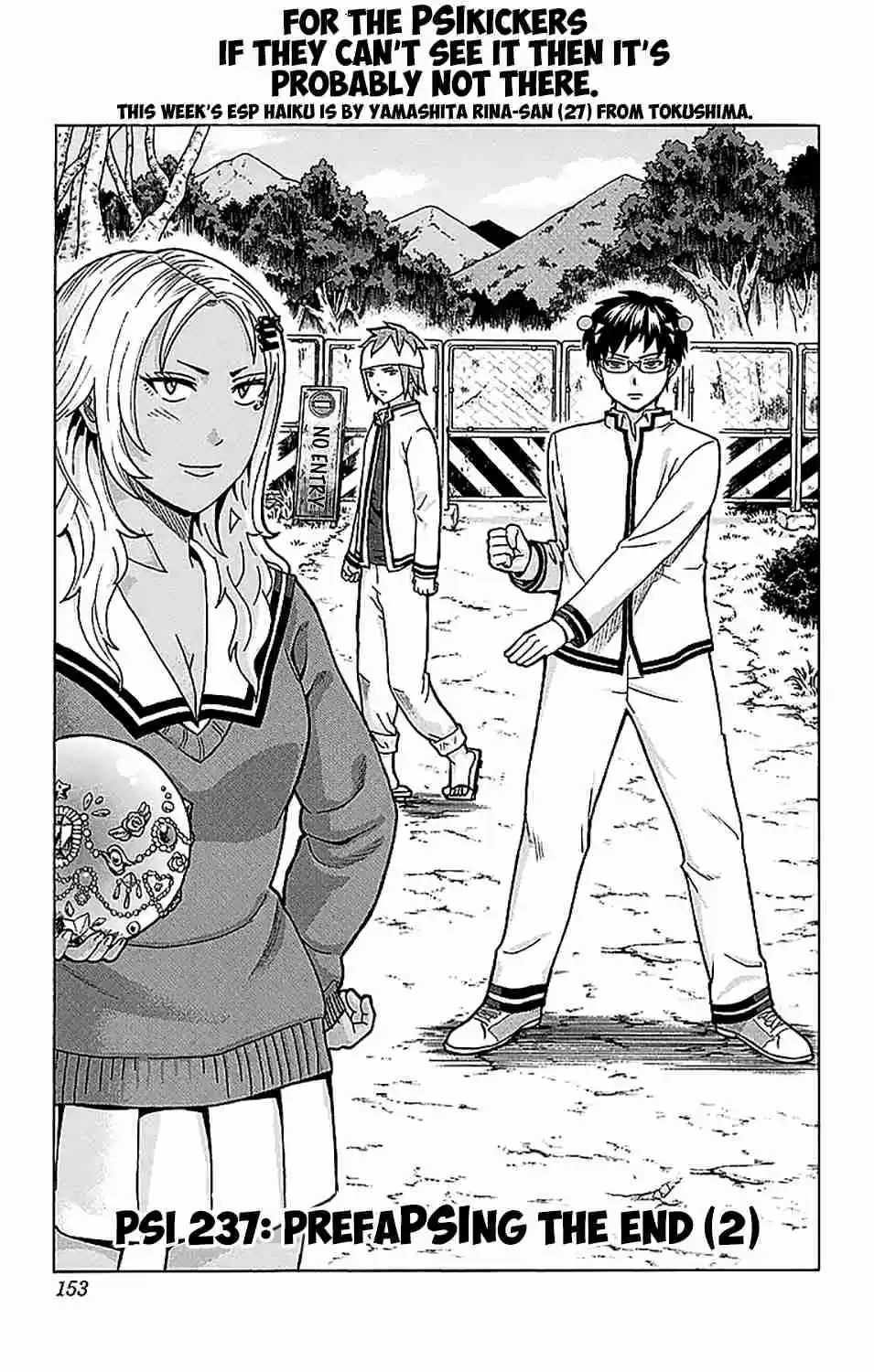 Saiki Kusuo no PSI nan Vol. 22 Ch. 237 PrefaPSIng the End (2)