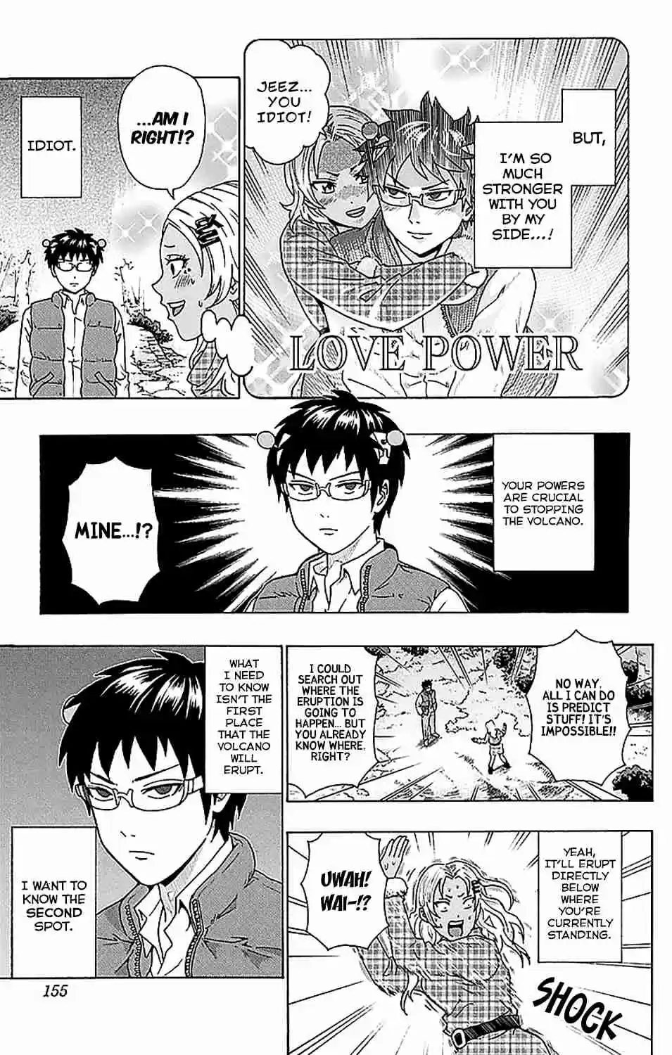 Saiki Kusuo no PSI nan Vol. 22 Ch. 237 PrefaPSIng the End (2)