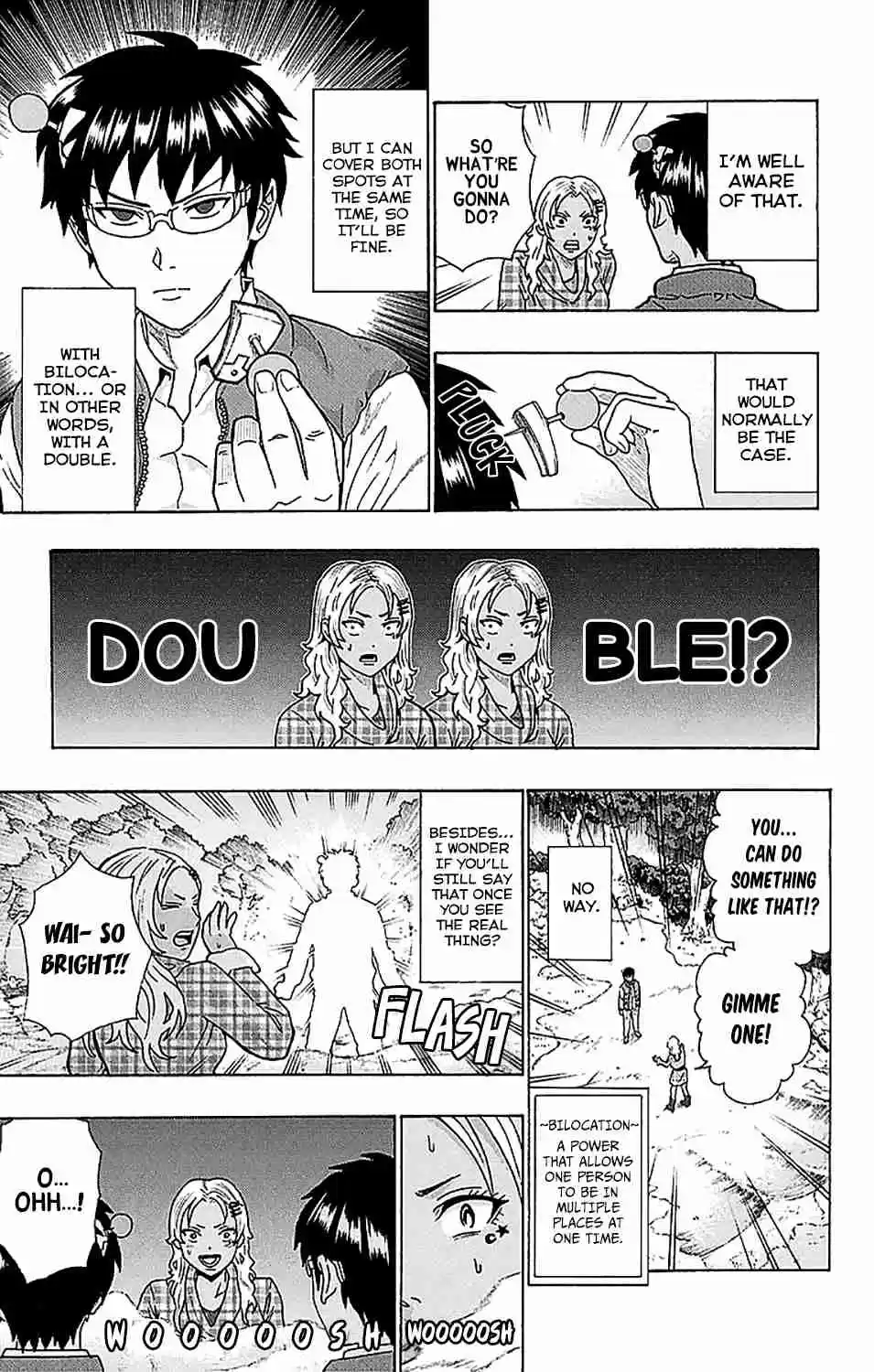 Saiki Kusuo no PSI nan Vol. 22 Ch. 237 PrefaPSIng the End (2)