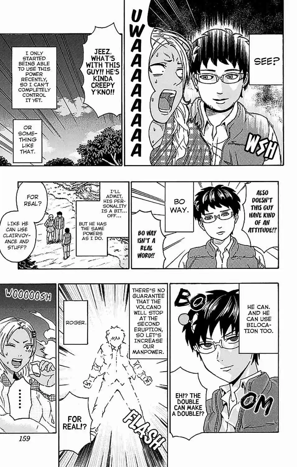 Saiki Kusuo no PSI nan Vol. 22 Ch. 237 PrefaPSIng the End (2)