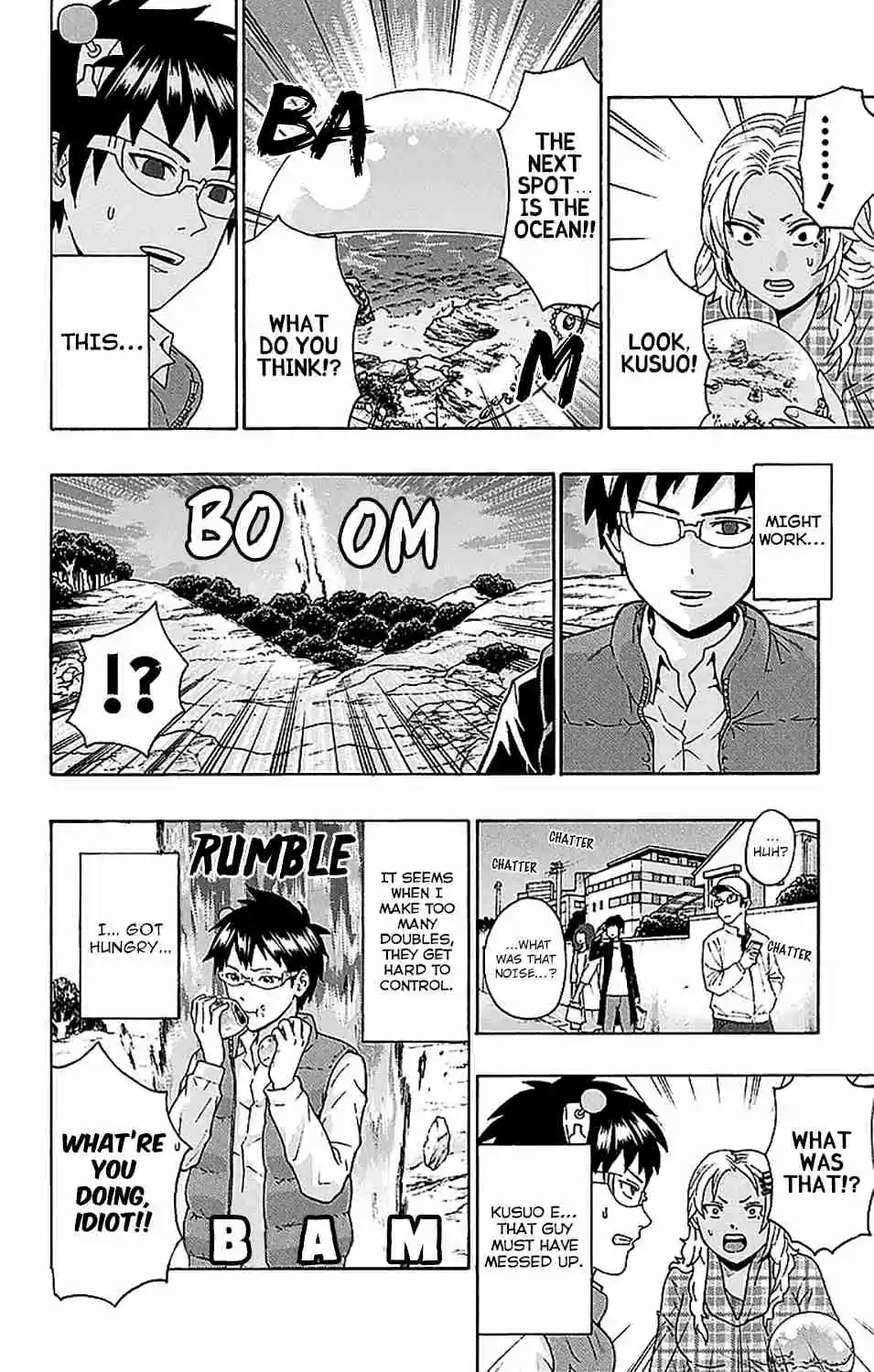 Saiki Kusuo no PSI nan Vol. 22 Ch. 237 PrefaPSIng the End (2)