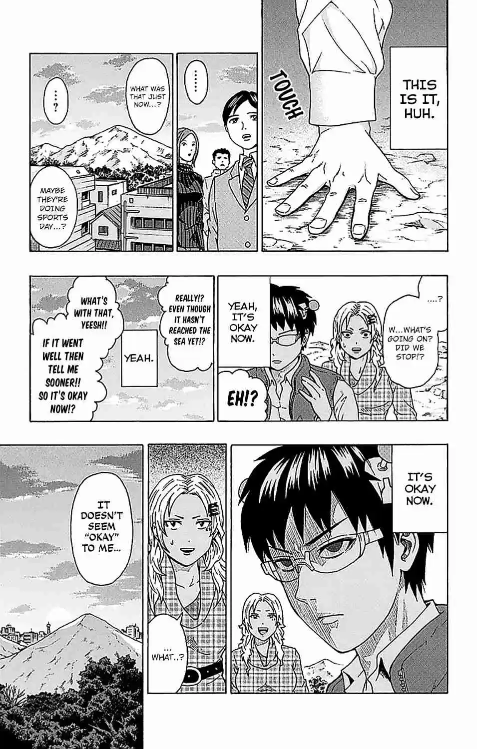 Saiki Kusuo no PSI nan Vol. 22 Ch. 237 PrefaPSIng the End (2)