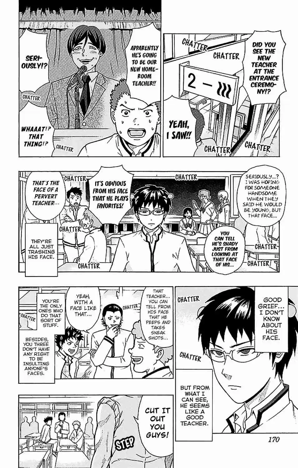 Saiki Kusuo no PSI nan Vol. 22 Ch. 238 The PSIspicious New Teacher