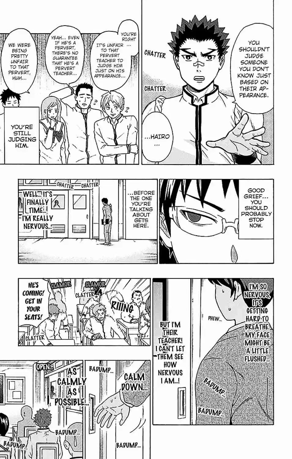 Saiki Kusuo no PSI nan Vol. 22 Ch. 238 The PSIspicious New Teacher