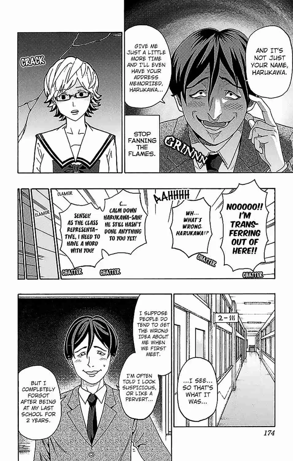 Saiki Kusuo no PSI nan Vol. 22 Ch. 238 The PSIspicious New Teacher