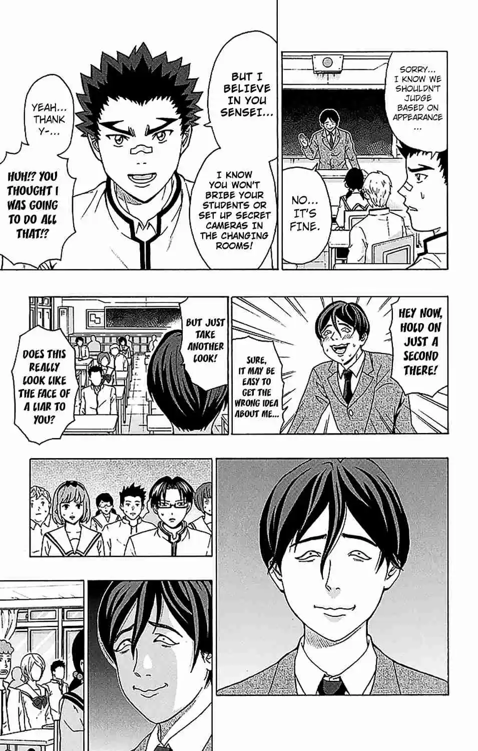 Saiki Kusuo no PSI nan Vol. 22 Ch. 238 The PSIspicious New Teacher