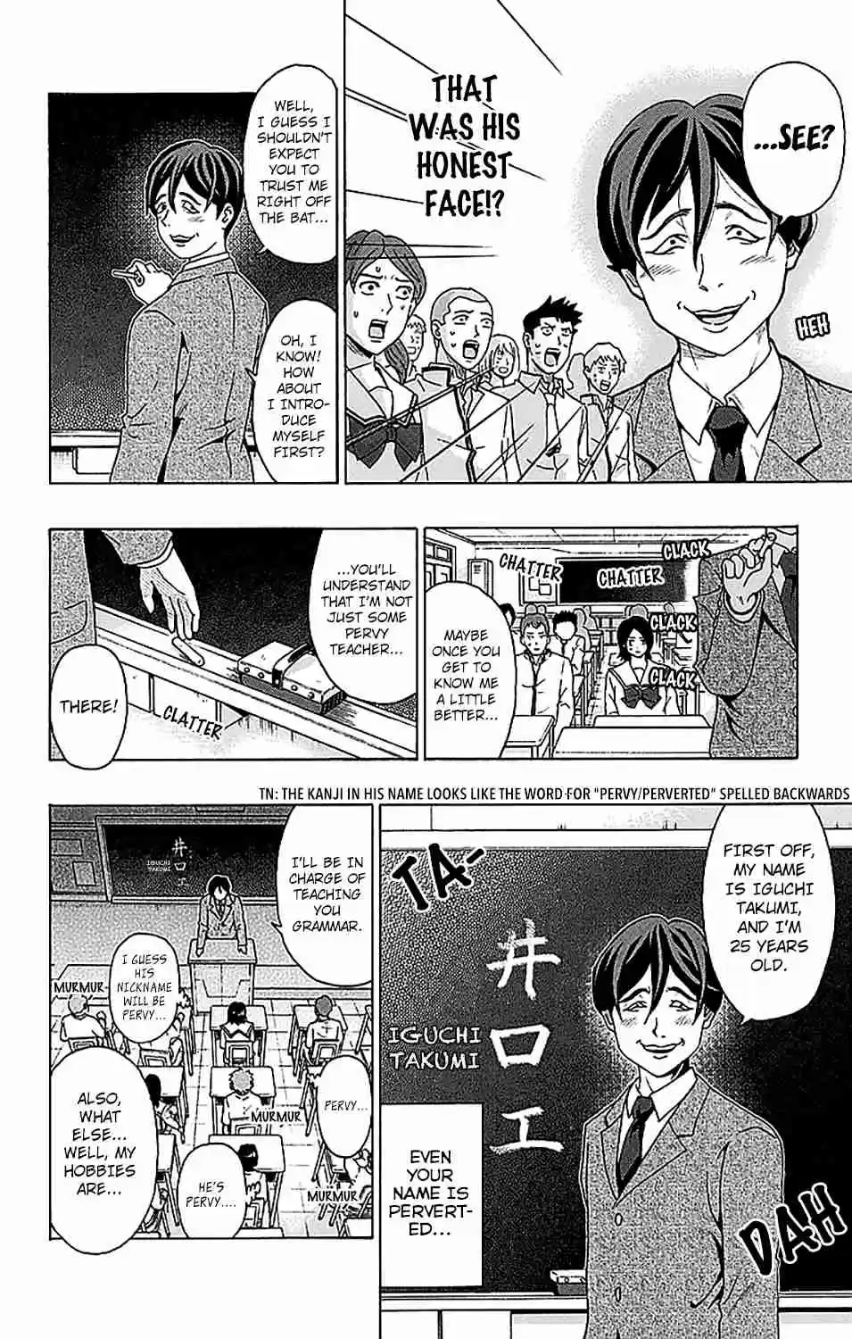 Saiki Kusuo no PSI nan Vol. 22 Ch. 238 The PSIspicious New Teacher