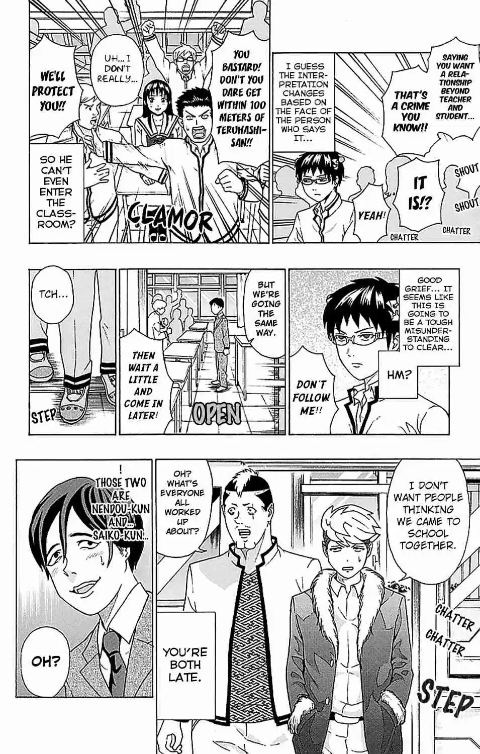 Saiki Kusuo no PSI nan Vol. 22 Ch. 238 The PSIspicious New Teacher