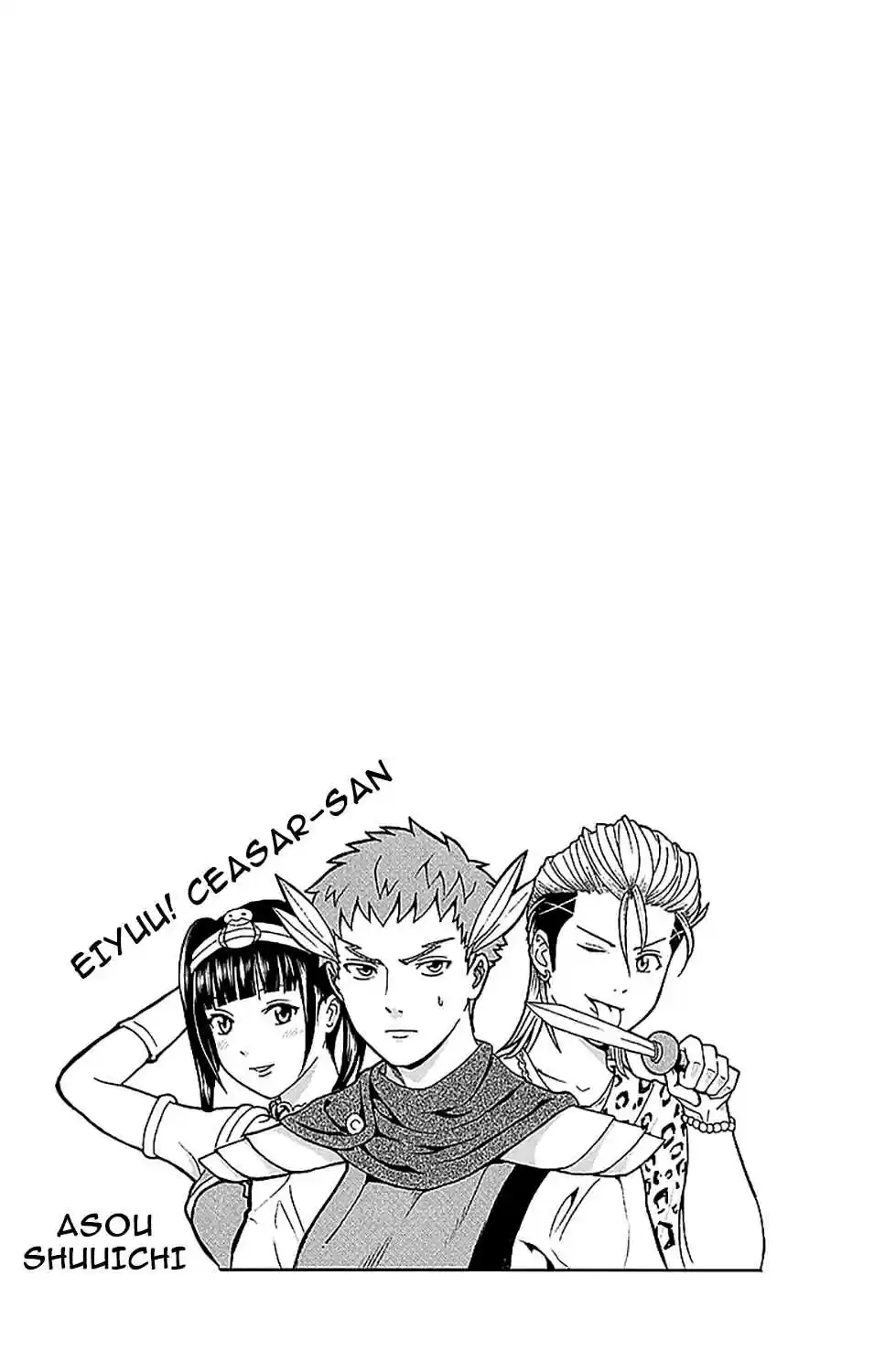 Saiki Kusuo no PSI nan Vol. 22 Ch. 238 The PSIspicious New Teacher