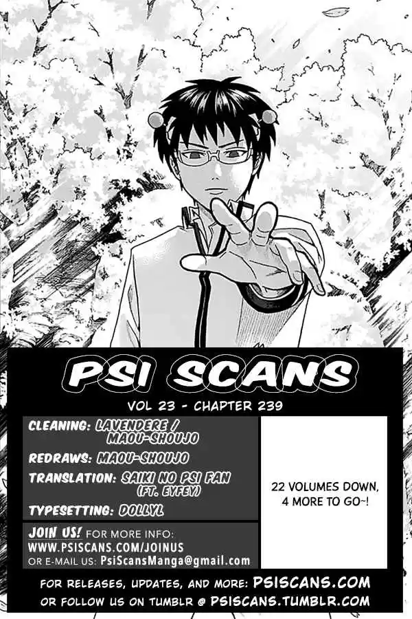 Saiki Kusuo no PSI nan Vol. 23 Ch. 239 The DiPSIster of the School Physical