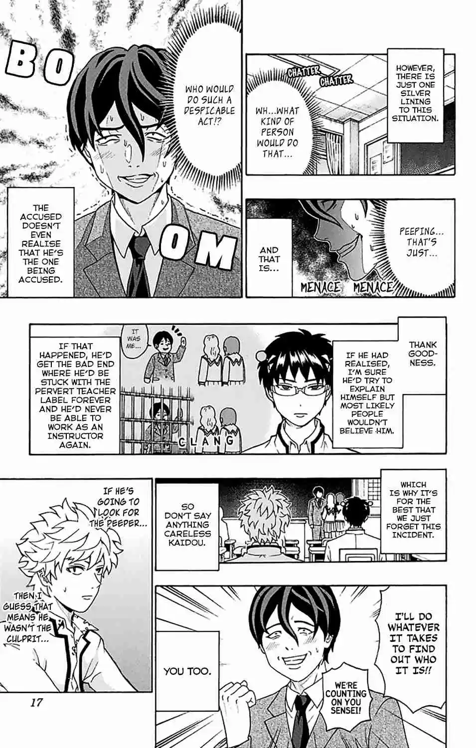 Saiki Kusuo no PSI nan Vol. 23 Ch. 239 The DiPSIster of the School Physical