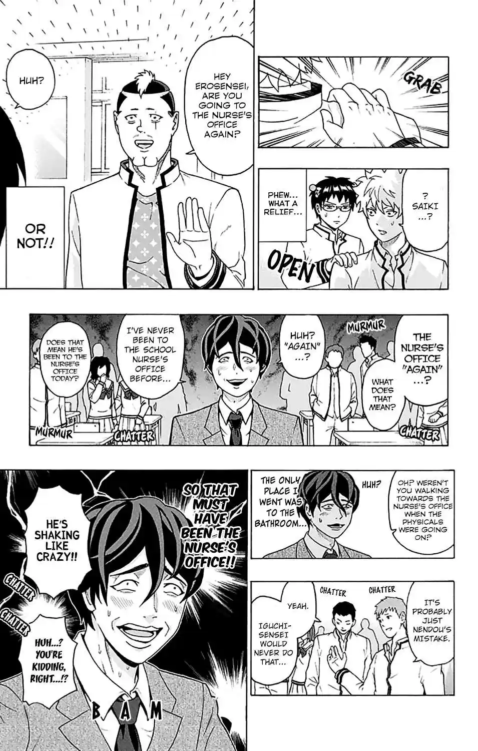 Saiki Kusuo no PSI nan Vol. 23 Ch. 239 The DiPSIster of the School Physical