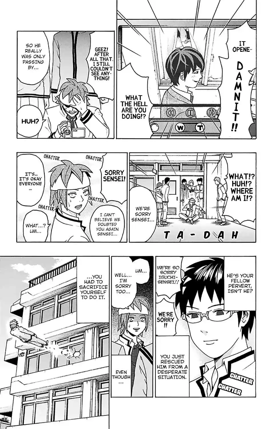 Saiki Kusuo no PSI nan Vol. 23 Ch. 239 The DiPSIster of the School Physical