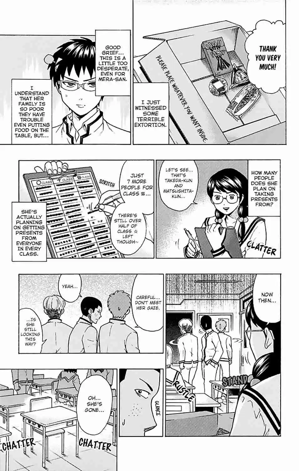 Saiki Kusuo no PSI nan Vol. 23 Ch. 240 Don't Forget your Birthday PrePSInt!