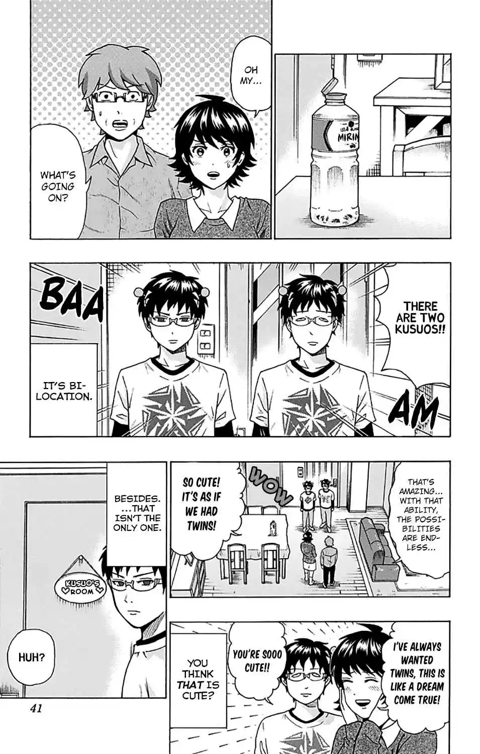 Saiki Kusuo no PSI nan Vol. 23 Ch. 241 DiviPSIon strategy, start!