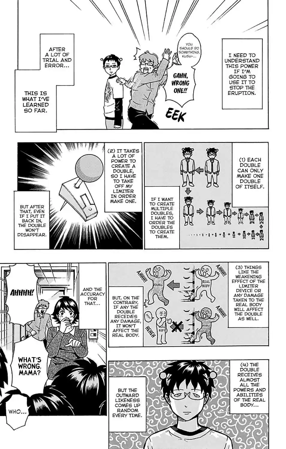 Saiki Kusuo no PSI nan Vol. 23 Ch. 241 DiviPSIon strategy, start!