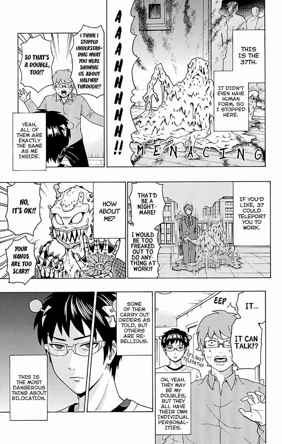 Saiki Kusuo no PSI nan Vol. 23 Ch. 241 DiviPSIon strategy, start!