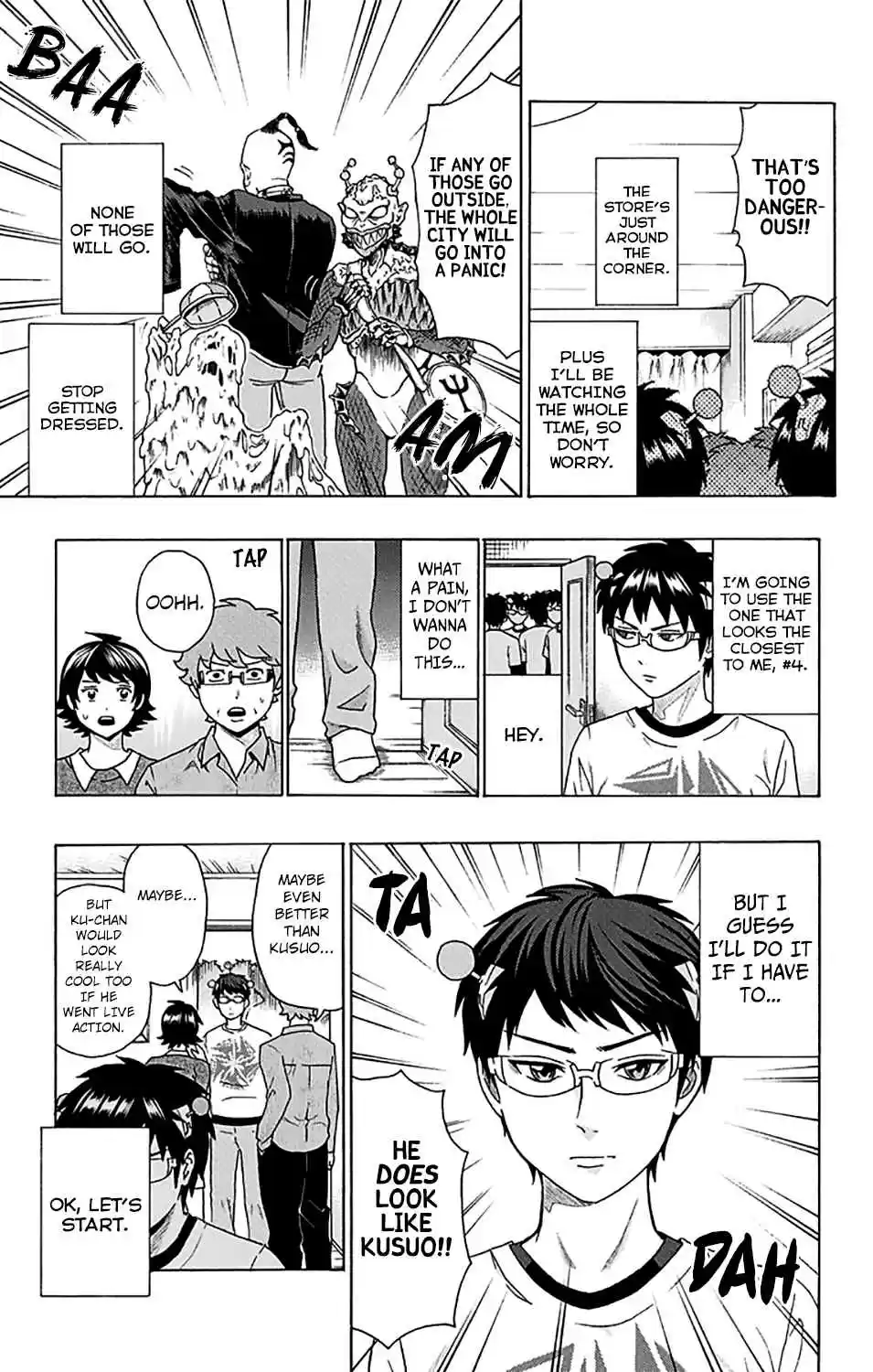 Saiki Kusuo no PSI nan Vol. 23 Ch. 241 DiviPSIon strategy, start!