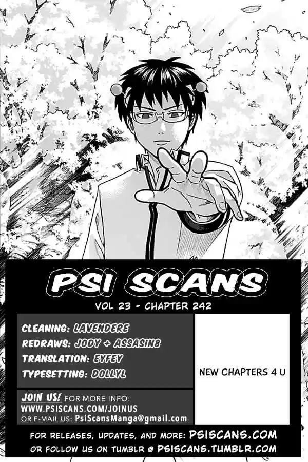 Saiki Kusuo no PSI nan Vol. 23 Ch. 242 PSIpot the Difference! The Perfect Beautiful Girl's Ordeal