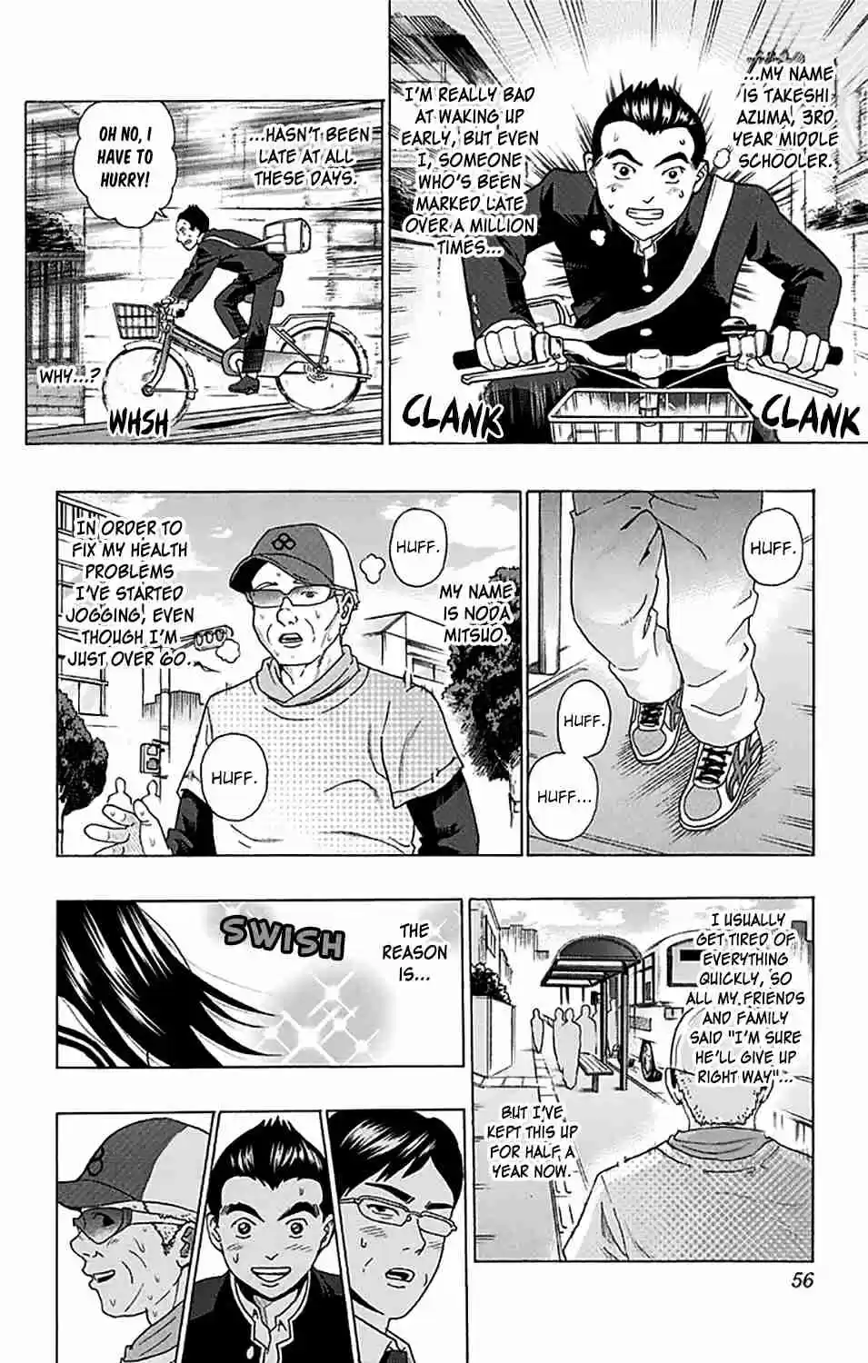 Saiki Kusuo no PSI nan Vol. 23 Ch. 242 PSIpot the Difference! The Perfect Beautiful Girl's Ordeal