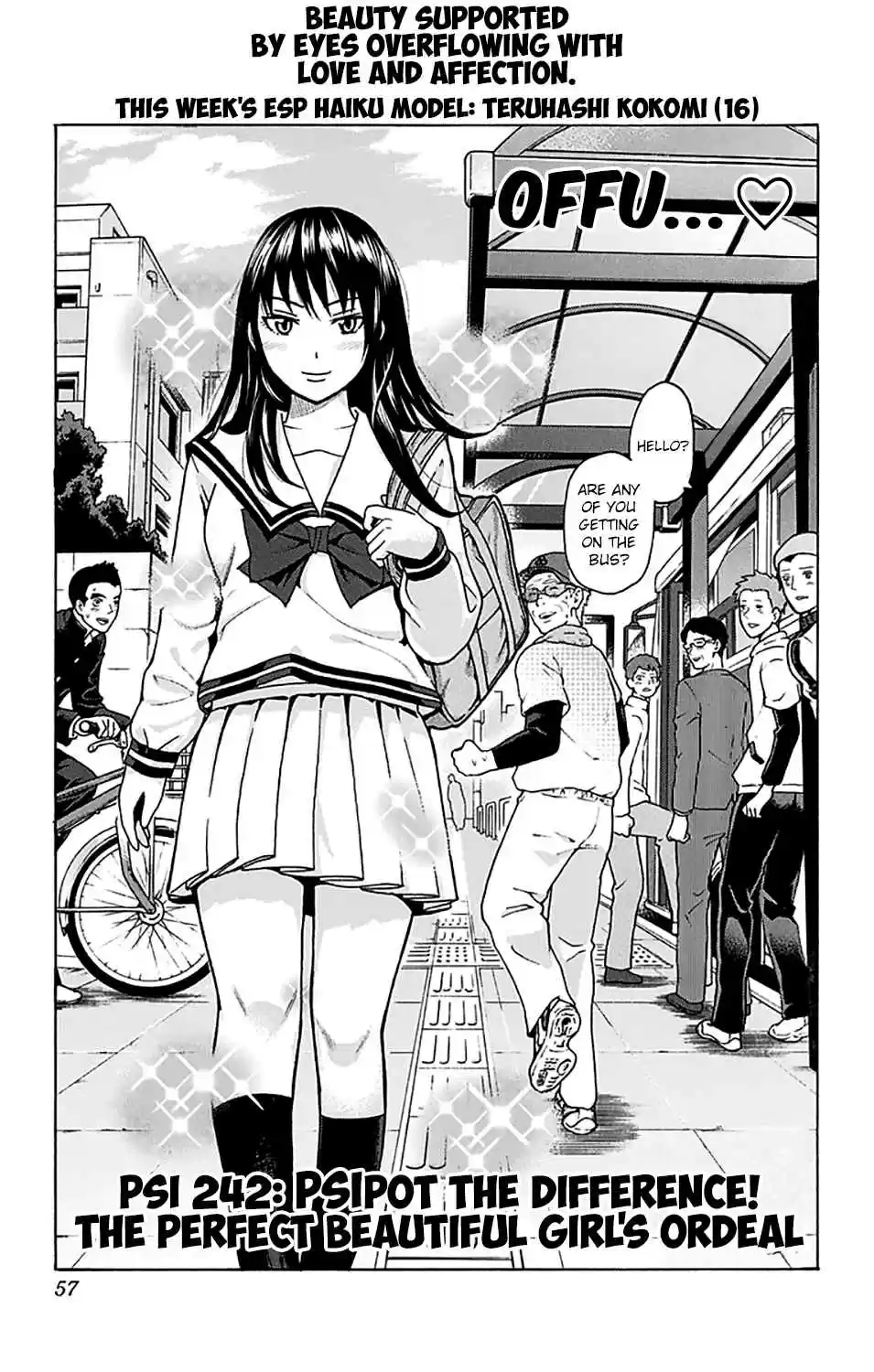 Saiki Kusuo no PSI nan Vol. 23 Ch. 242 PSIpot the Difference! The Perfect Beautiful Girl's Ordeal