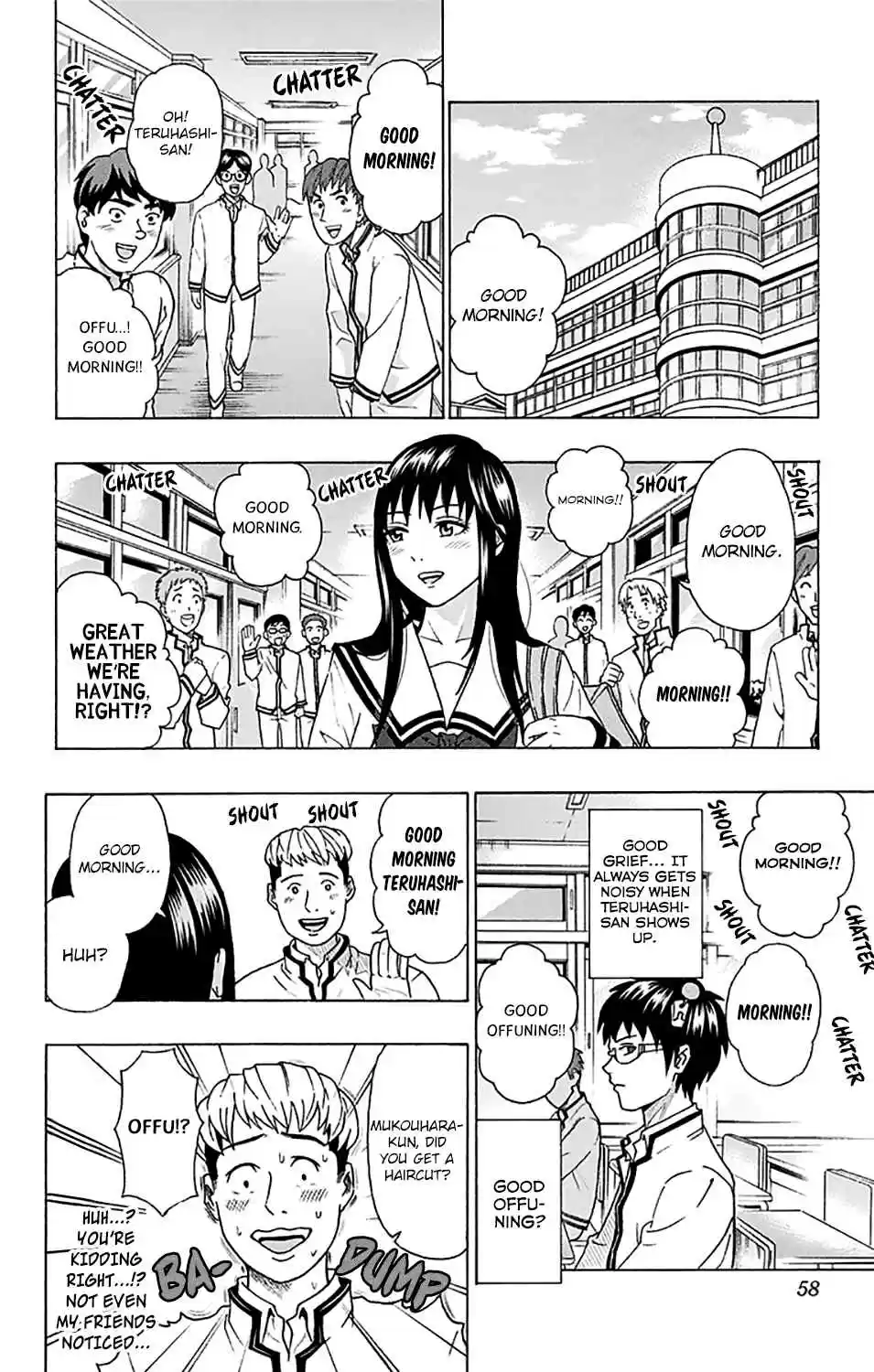 Saiki Kusuo no PSI nan Vol. 23 Ch. 242 PSIpot the Difference! The Perfect Beautiful Girl's Ordeal