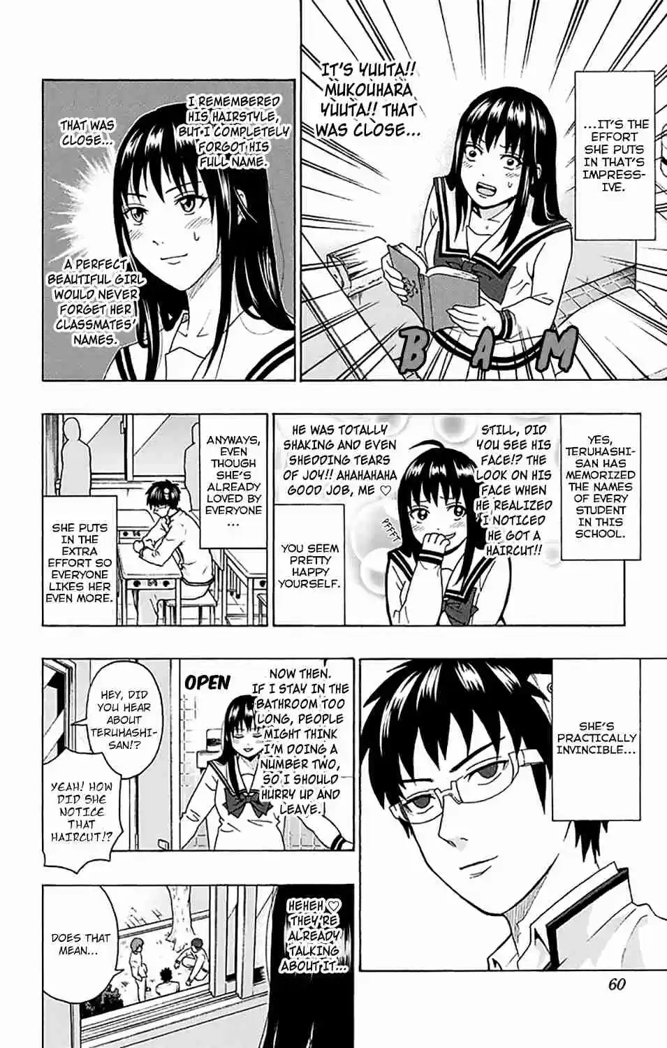 Saiki Kusuo no PSI nan Vol. 23 Ch. 242 PSIpot the Difference! The Perfect Beautiful Girl's Ordeal