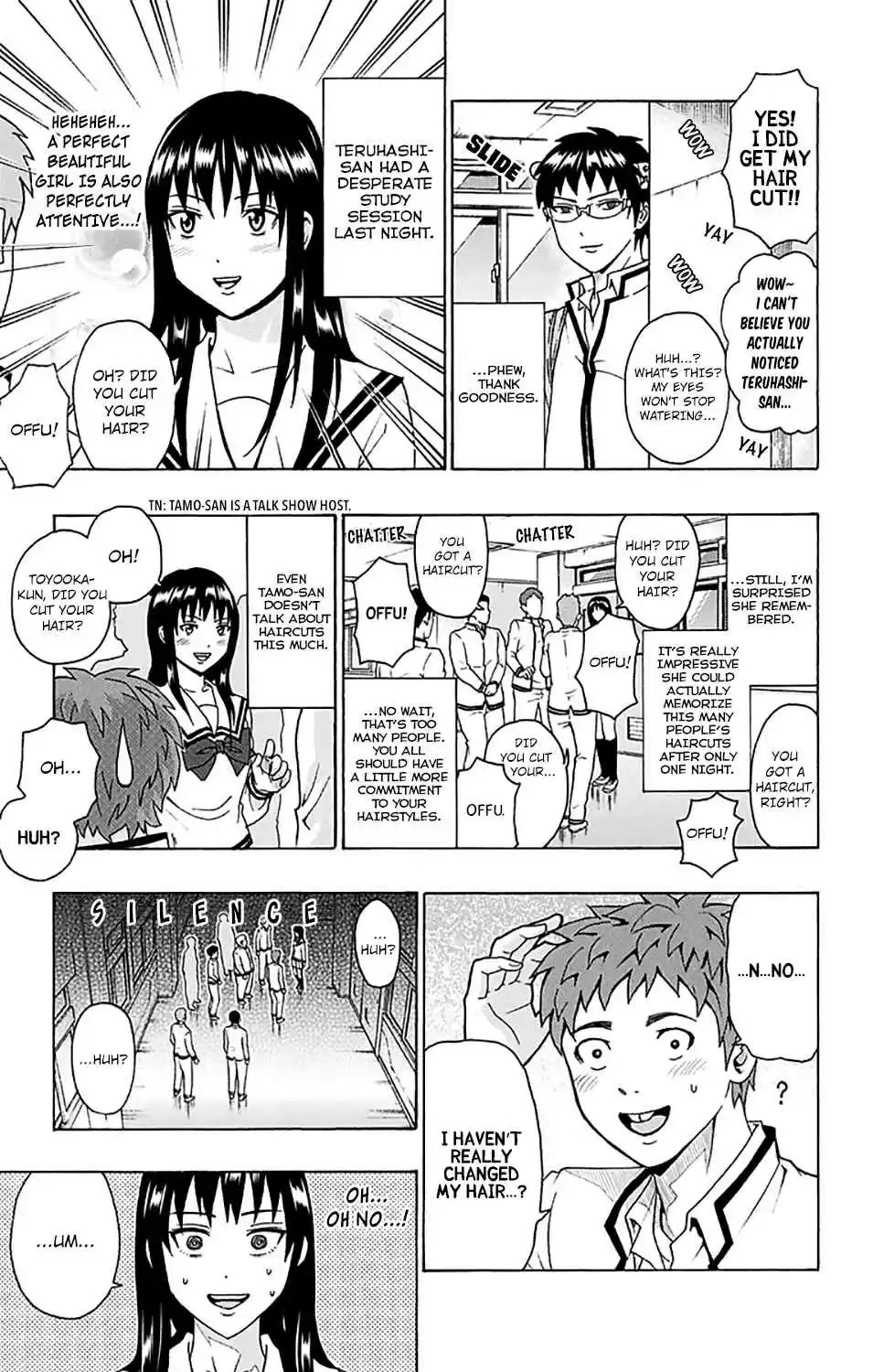 Saiki Kusuo no PSI nan Vol. 23 Ch. 242 PSIpot the Difference! The Perfect Beautiful Girl's Ordeal