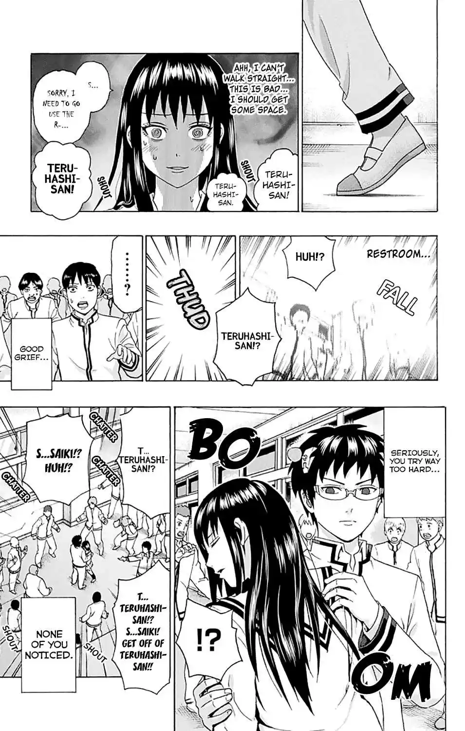 Saiki Kusuo no PSI nan Vol. 23 Ch. 242 PSIpot the Difference! The Perfect Beautiful Girl's Ordeal