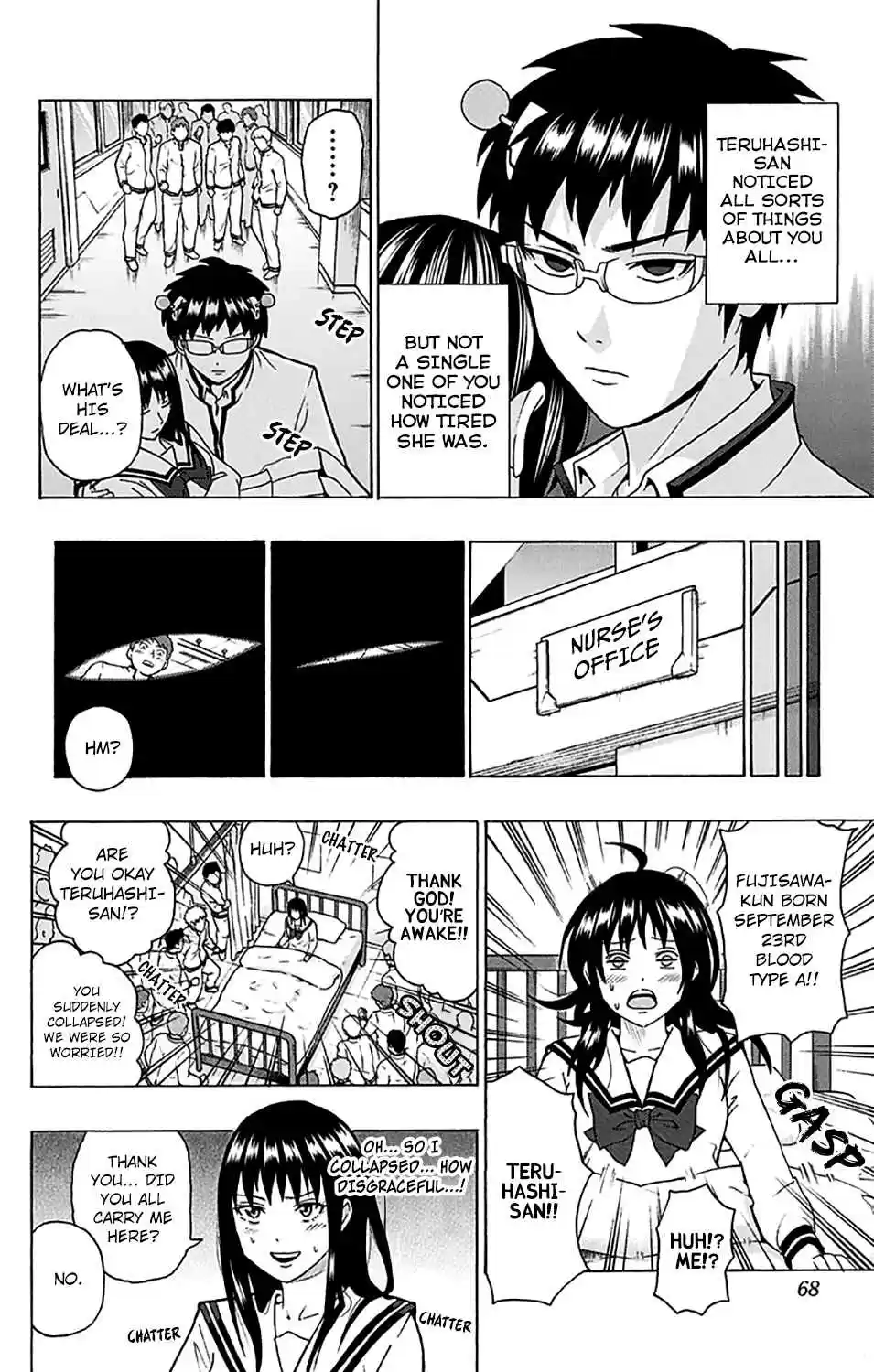 Saiki Kusuo no PSI nan Vol. 23 Ch. 242 PSIpot the Difference! The Perfect Beautiful Girl's Ordeal