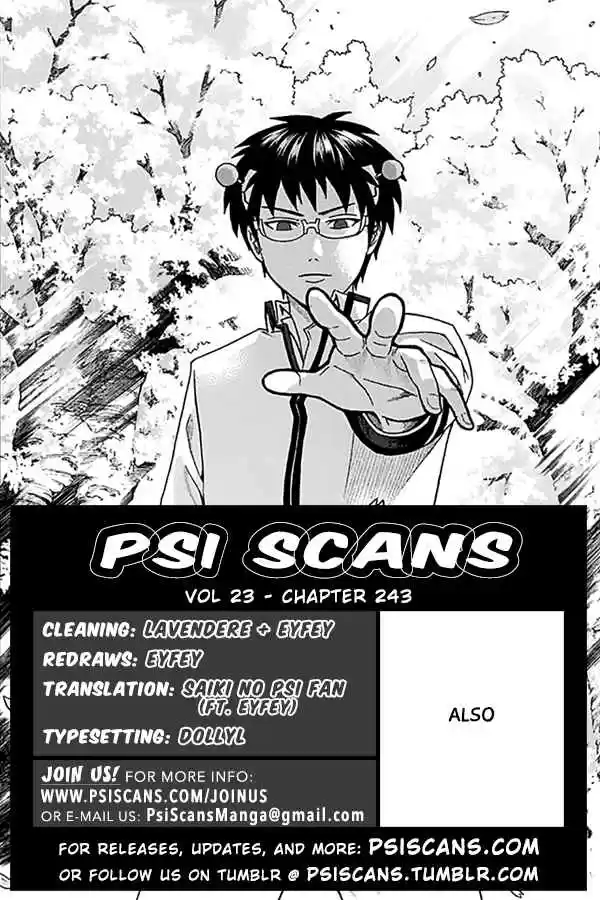 Saiki Kusuo no PSI nan Vol. 23 Ch. 243 Welcome to PSIbespace