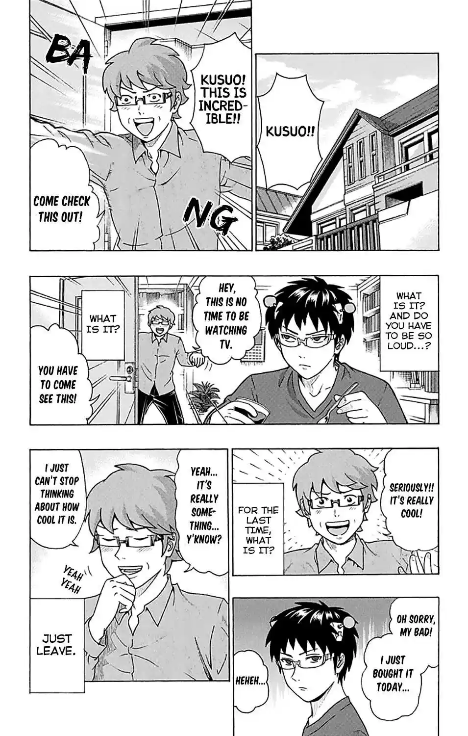 Saiki Kusuo no PSI nan Vol. 23 Ch. 243 Welcome to PSIbespace