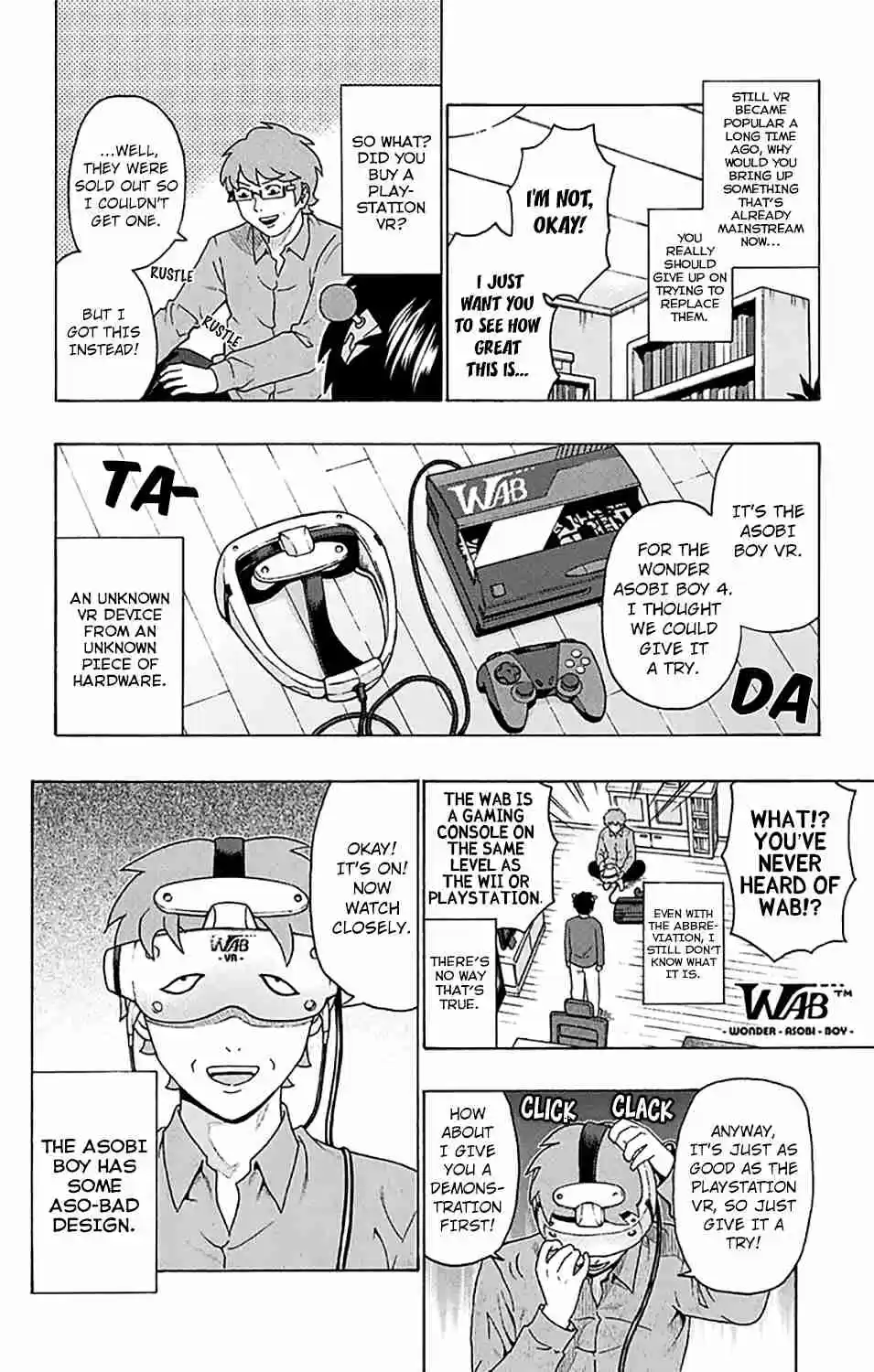 Saiki Kusuo no PSI nan Vol. 23 Ch. 243 Welcome to PSIbespace