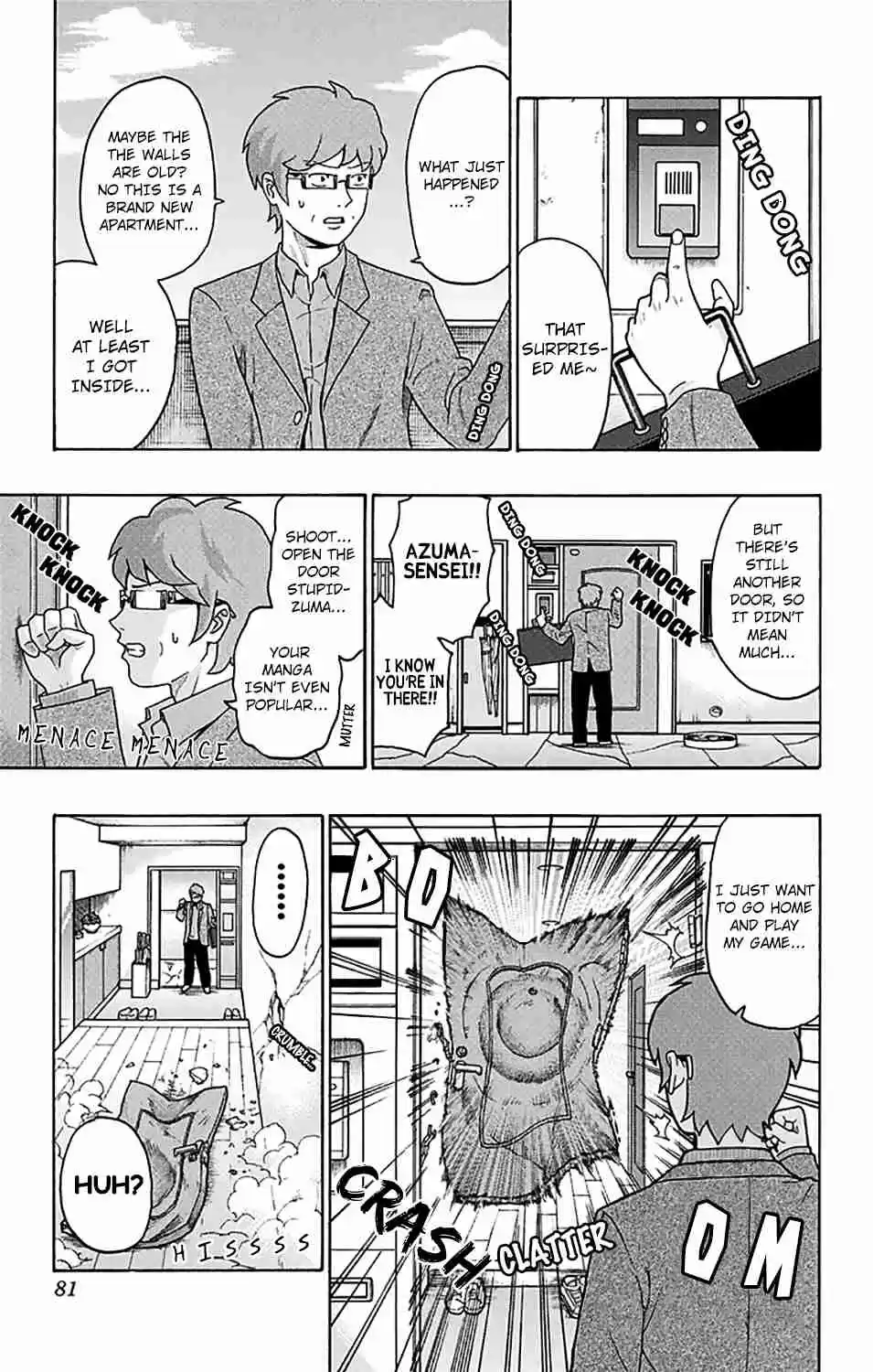 Saiki Kusuo no PSI nan Vol. 23 Ch. 243 Welcome to PSIbespace