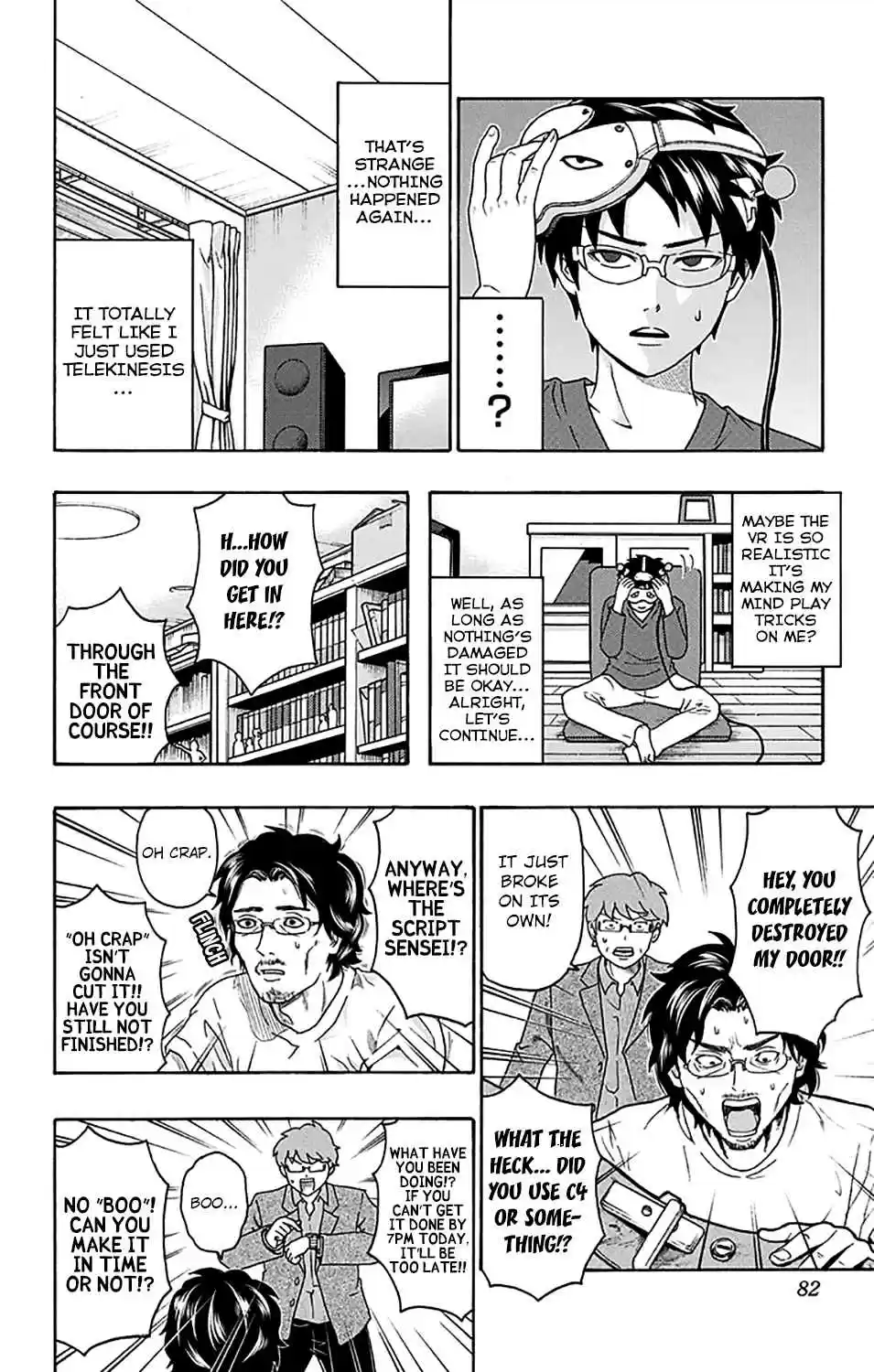 Saiki Kusuo no PSI nan Vol. 23 Ch. 243 Welcome to PSIbespace