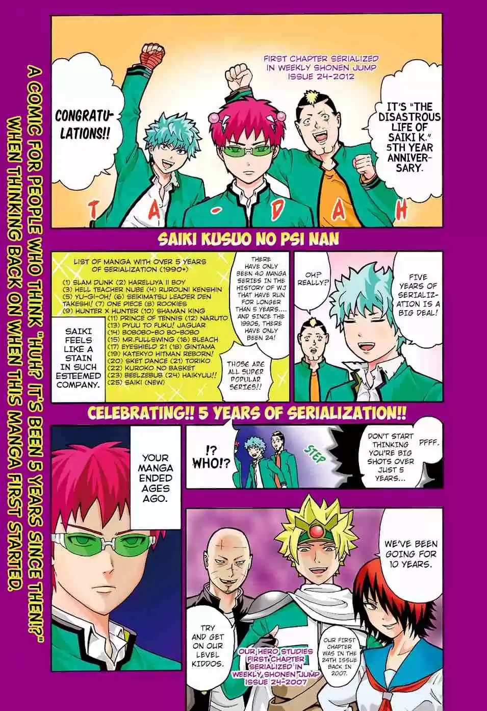 Saiki Kusuo no PSI nan Vol. 23 Ch. 244 The Hero DiPSIster