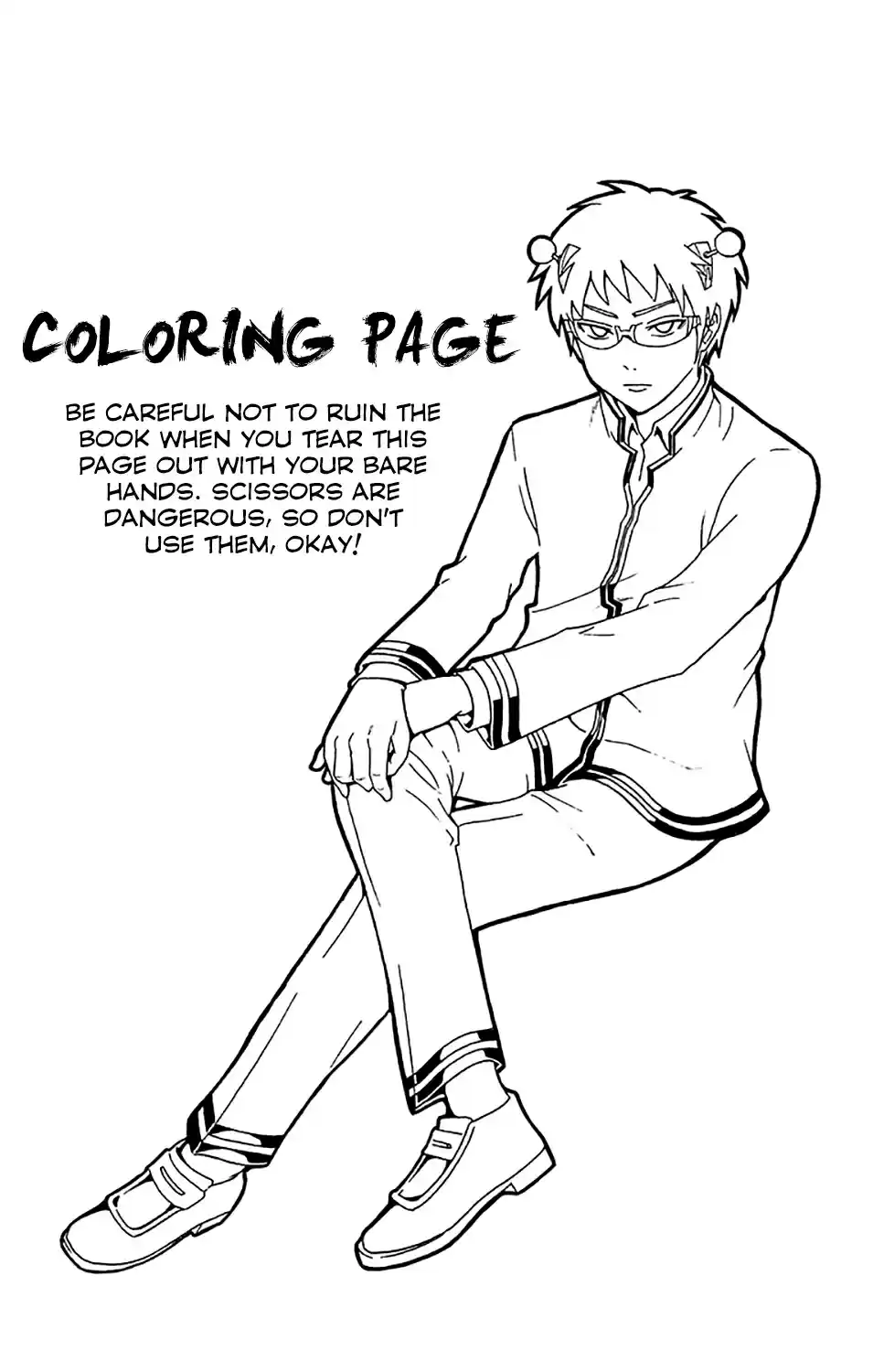 Saiki Kusuo no PSI nan Vol. 23 Ch. 244 The Hero DiPSIster