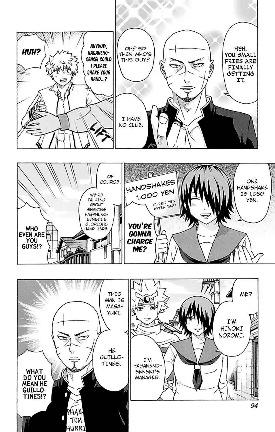 Saiki Kusuo no PSI nan Vol. 23 Ch. 244 The Hero DiPSIster