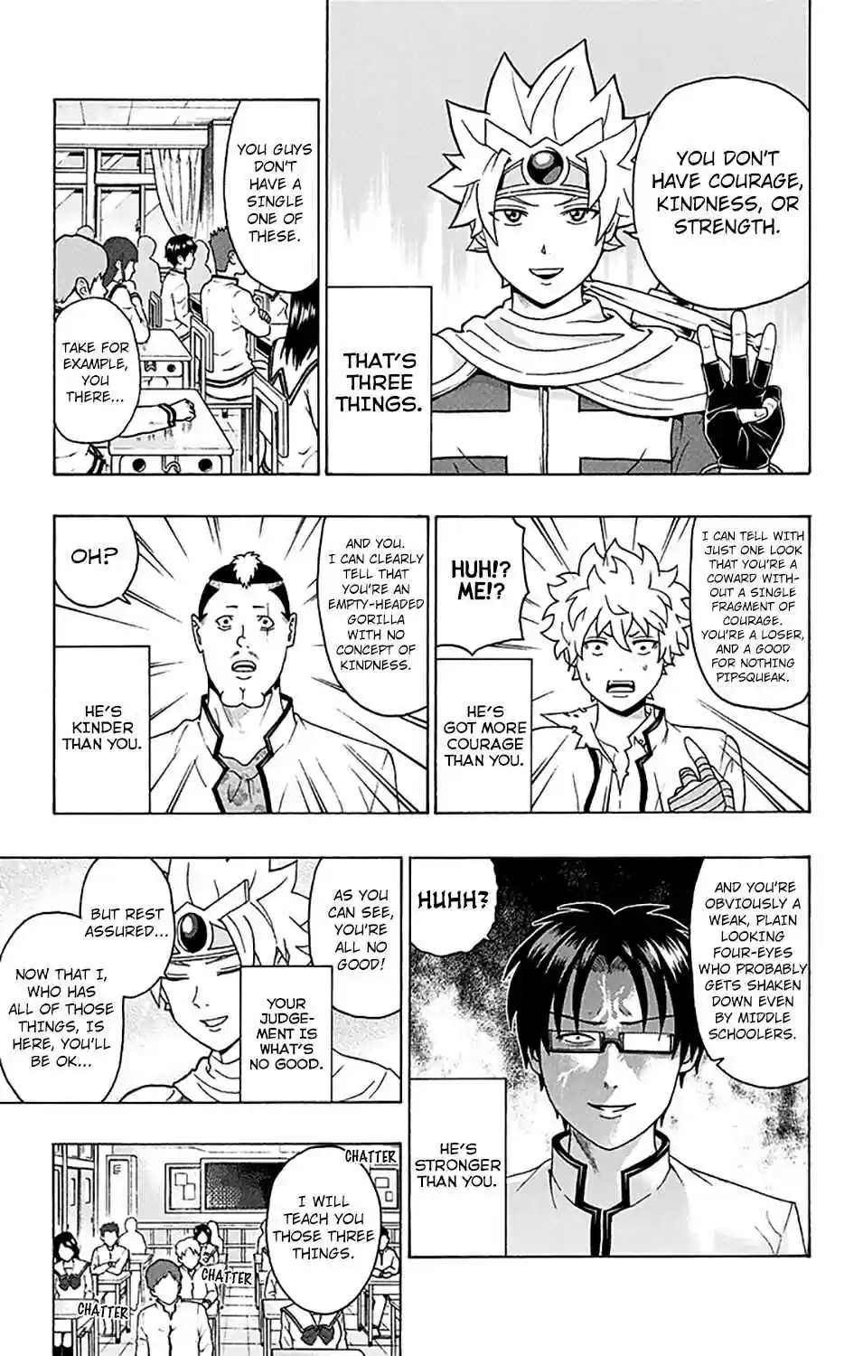 Saiki Kusuo no PSI nan Vol. 23 Ch. 244 The Hero DiPSIster