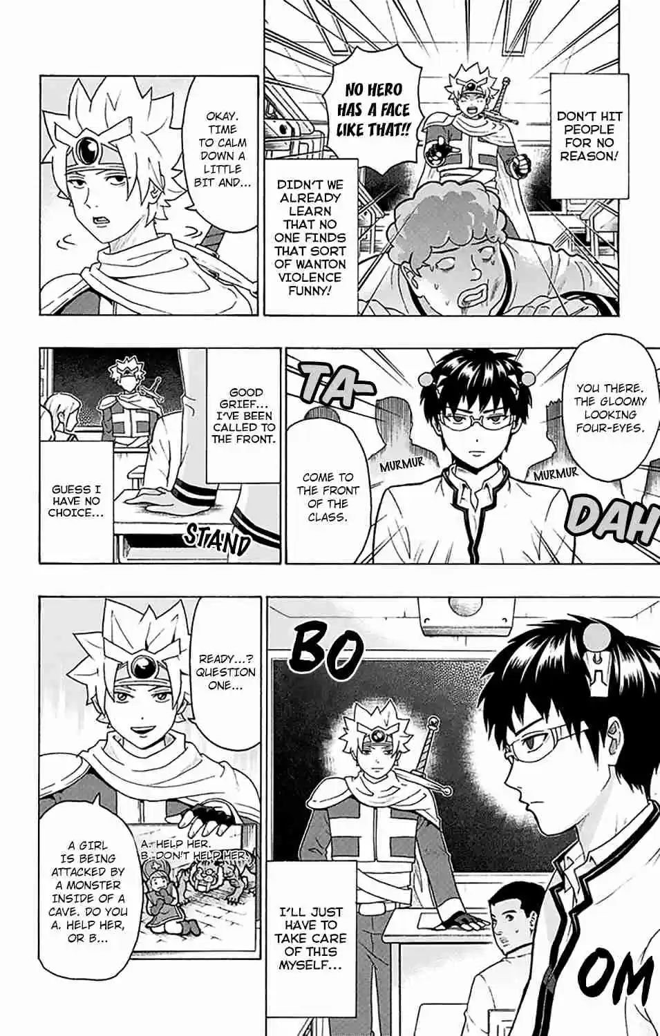 Saiki Kusuo no PSI nan Vol. 23 Ch. 244 The Hero DiPSIster