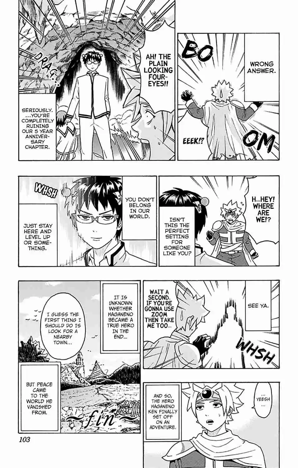 Saiki Kusuo no PSI nan Vol. 23 Ch. 244 The Hero DiPSIster