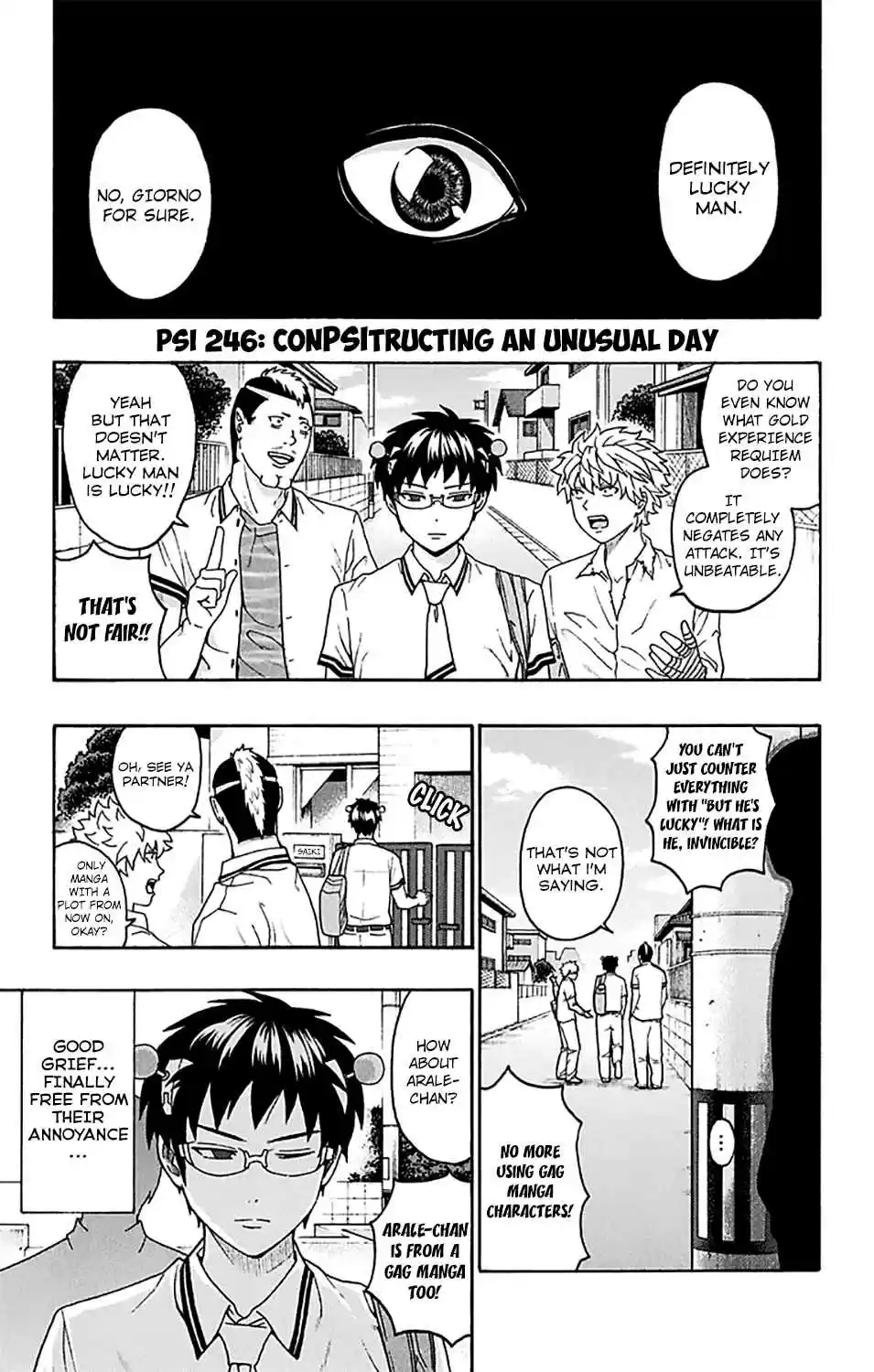 Saiki Kusuo no PSI nan Vol. 23 Ch. 246 ConPSItructing an Unusual Day